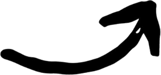 Swooping Arrow PNG
