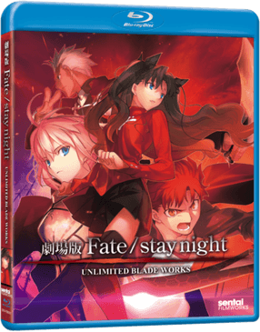 Unlimited Blade Works PNG