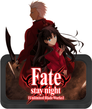 Unlimited Blade Works PNG