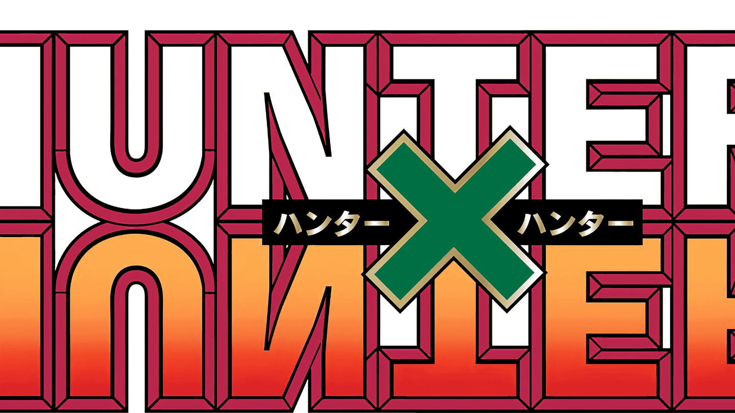 Hxh Logo PNG