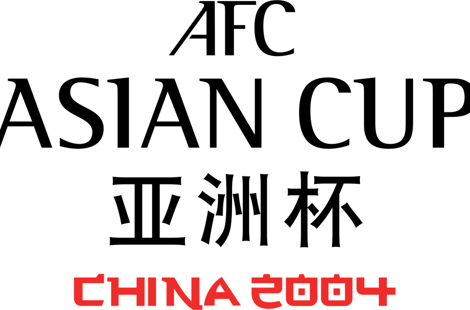 Asian Cup Logo PNG