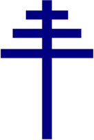 Leviathan Cross PNG