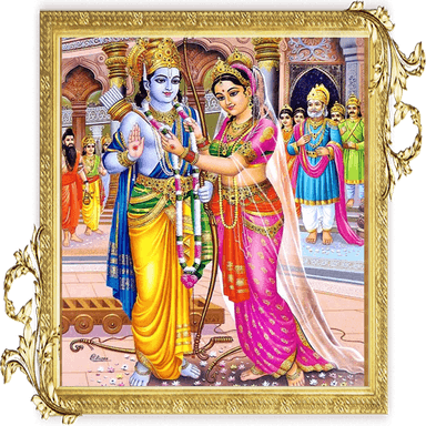 Lord Rama PNG