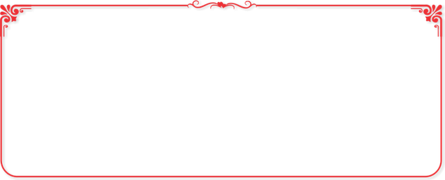 Line Design PNG