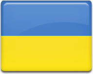 Ukraine Flag PNG