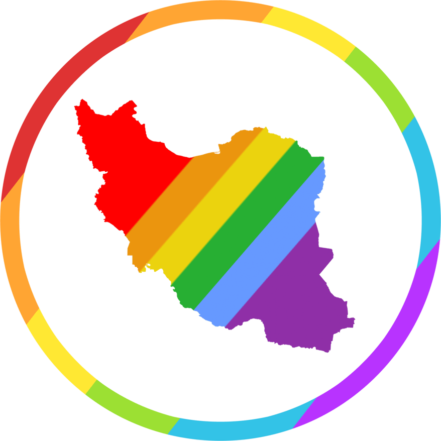 Just Do It Pride PNG