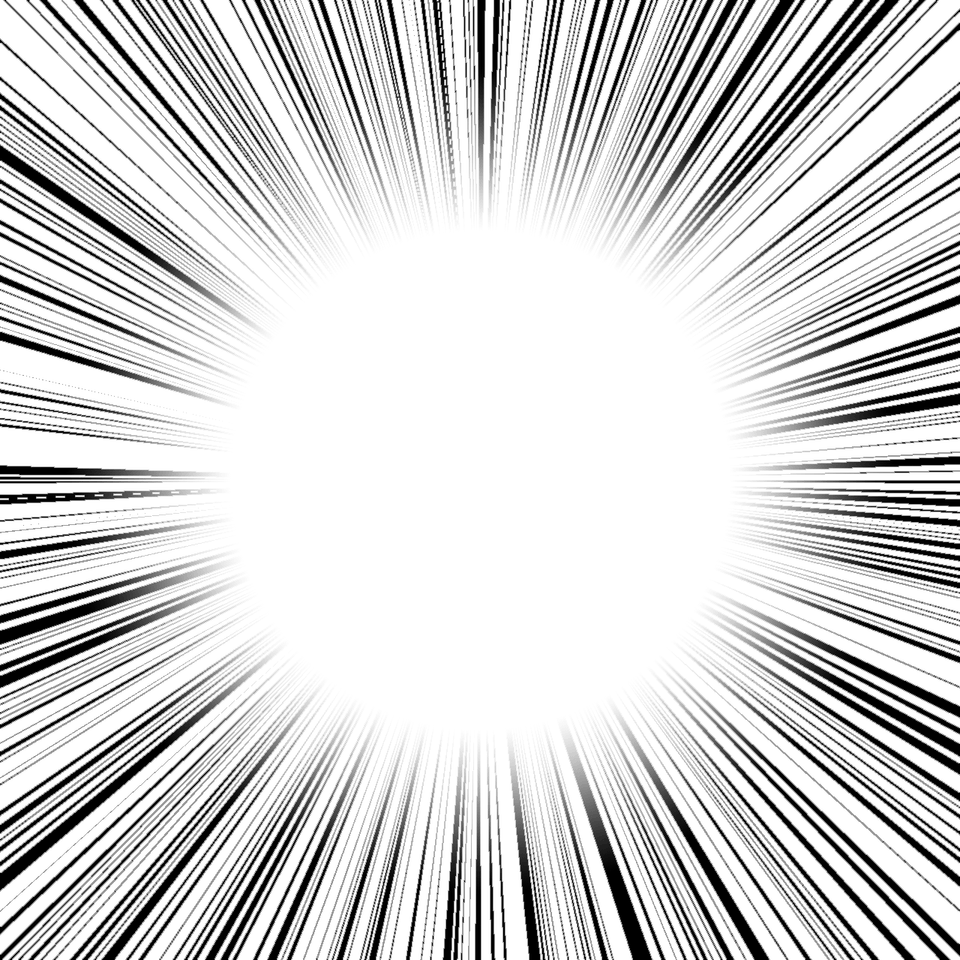 Anime Zoom PNG