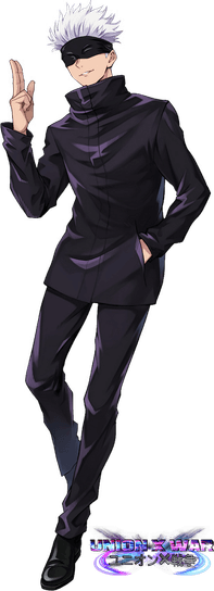 Gojo PNG