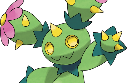 Maractus Pokemon PNG