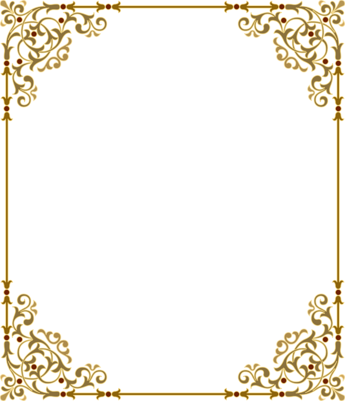 Text Border PNG
