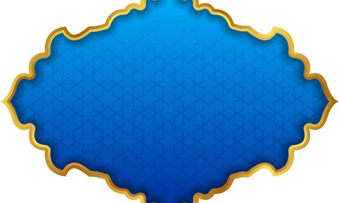 Islamic Banner PNG