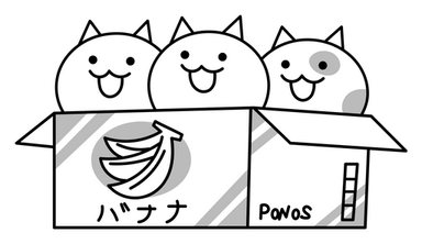 Battle Cat PNG