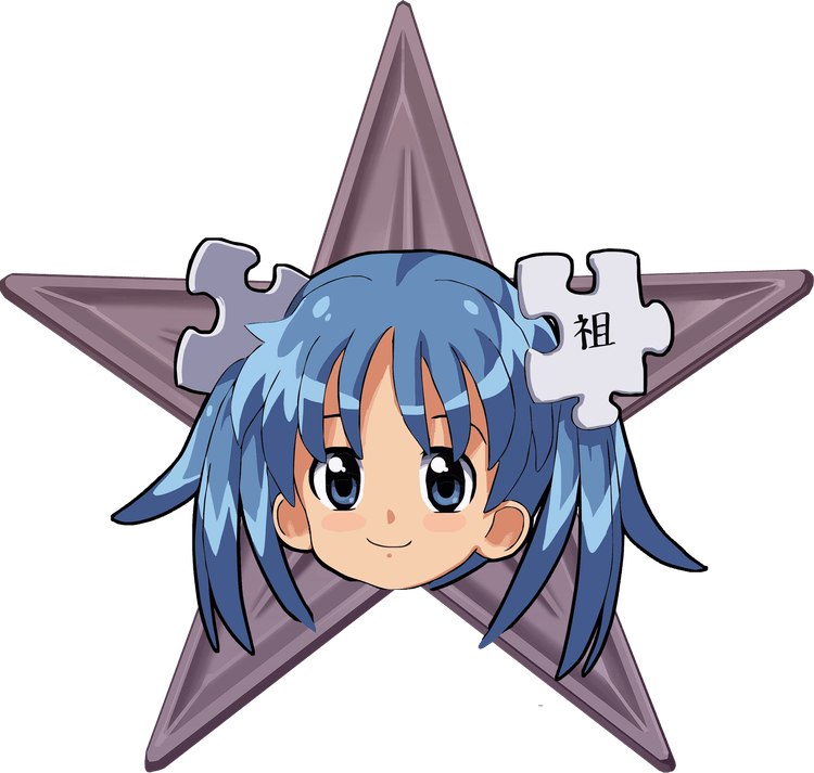 Anime Star PNG