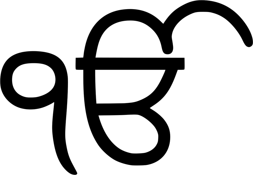 Sikhism PNG