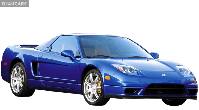 Honda Nsx PNG