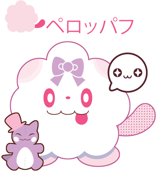 Swirlix Pokemon PNG