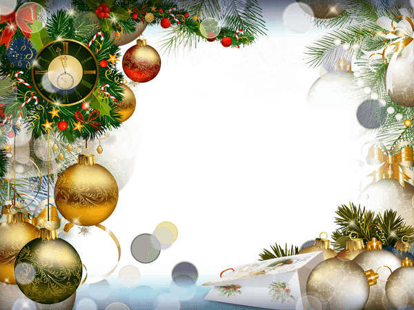 Christmas Tree Frame PNG