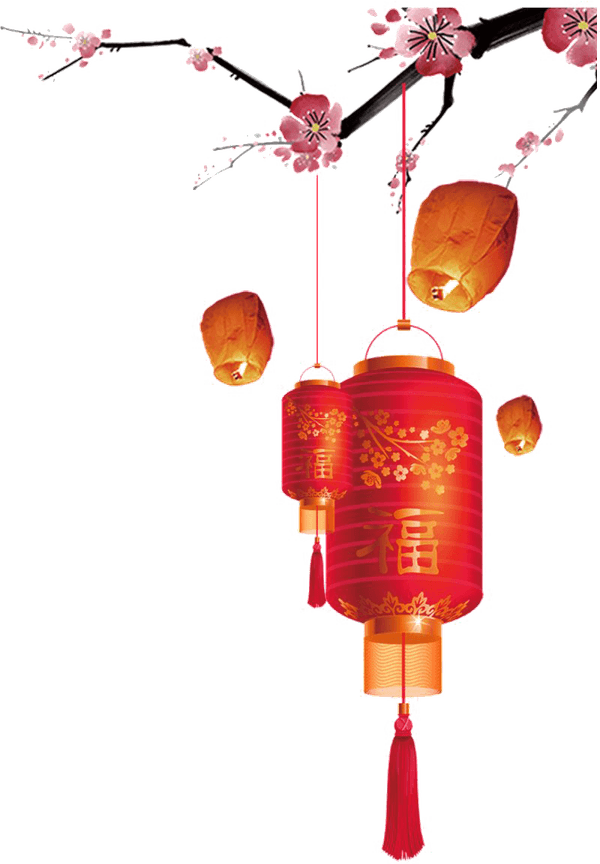 Hanging Chinese Lantern PNG