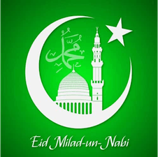 Milad PNG