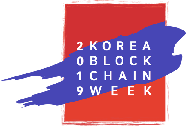 O Block Chain PNG