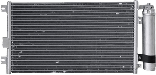 Radiator Car PNG