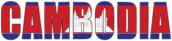 Cambodia Flag PNG