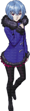 Rei PNG