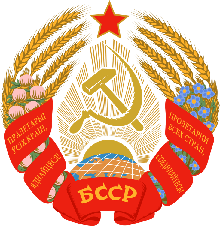 Coat Of Arms Of Russia PNG