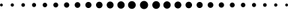 Fancy Line PNG