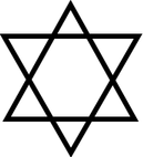 Star Of David PNG