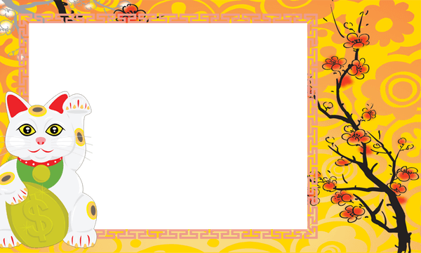 Chinese New Year Frame PNG