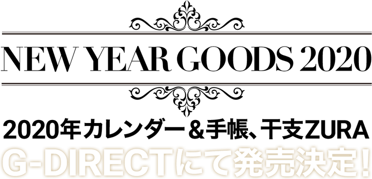 Japanese Parental Advisory PNG