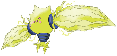 Sizzlipede Pokemon PNG