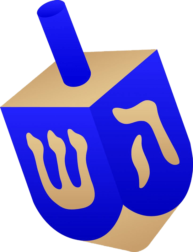 Dreidel PNG
