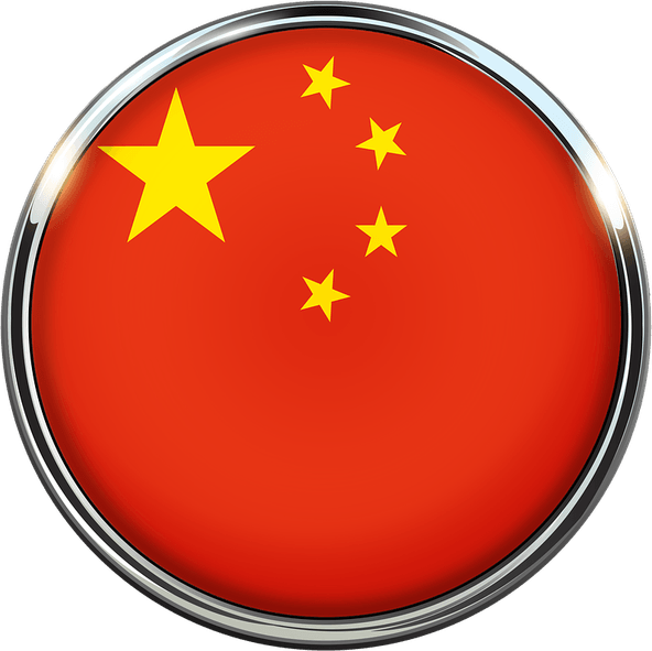 Shanghai Flag PNG
