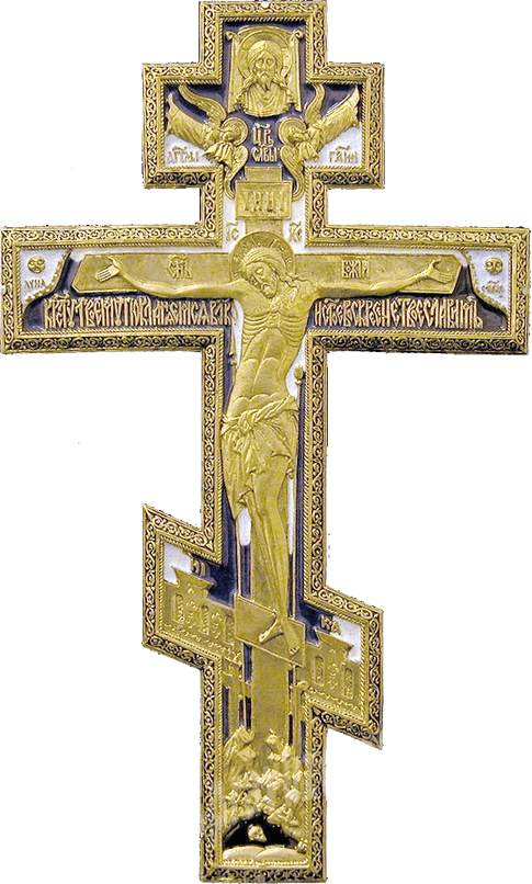 Crucifix PNG
