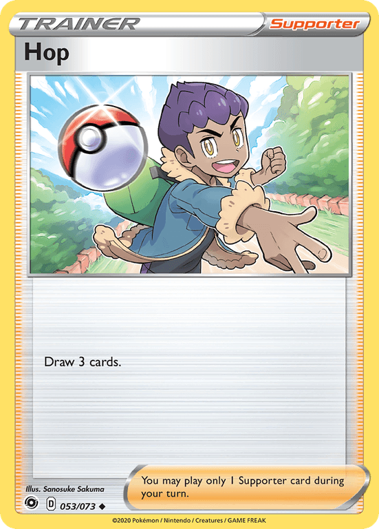 Pokemon Champions Path PNG