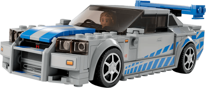 Fast And Furious Car PNG