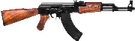Ak47 PNG