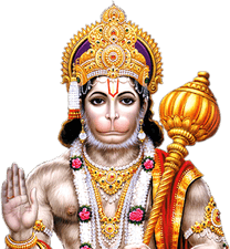 Hanuman PNG