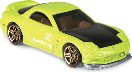 Mazda Rx 7 PNG