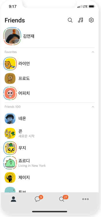 Kakaotalk PNG