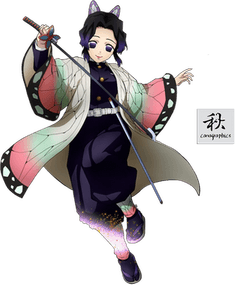 Shinobu PNG