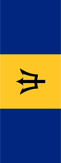 Barbados Flag PNG