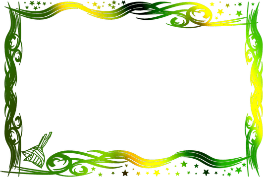 Islamic Frame Border PNG