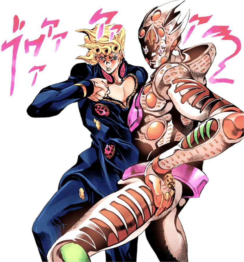 Golden Experience Requiem PNG