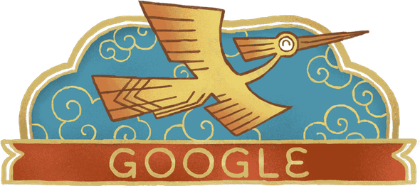 Independence Day Bird PNG