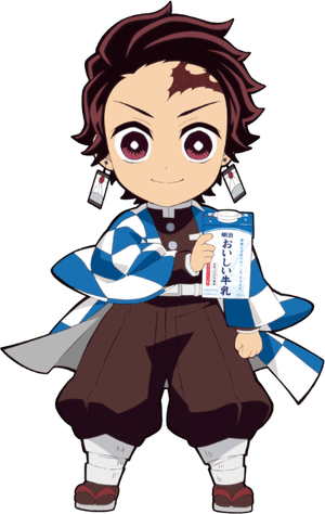 Tanjiro PNG