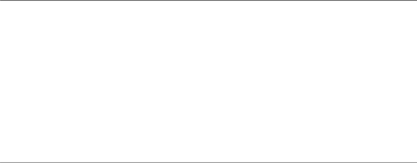 Black Bar PNG
