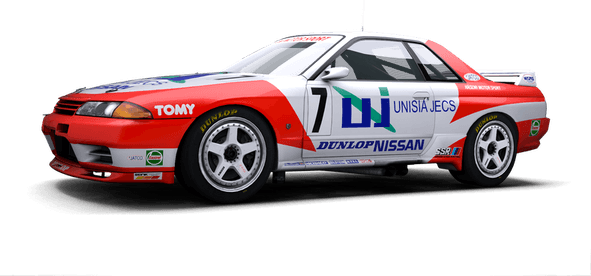 Nissan Skyline Gt R R32 PNG